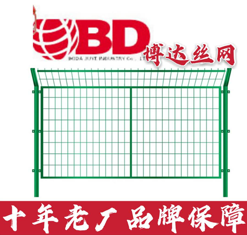 雙邊絲護(hù)欄網(wǎng)/公路